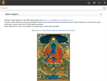 Tablet Screenshot of dharmastuff.com